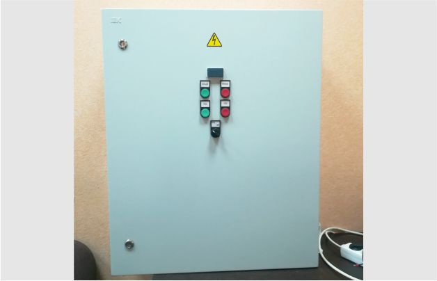 Шкаф управления вентиляцией